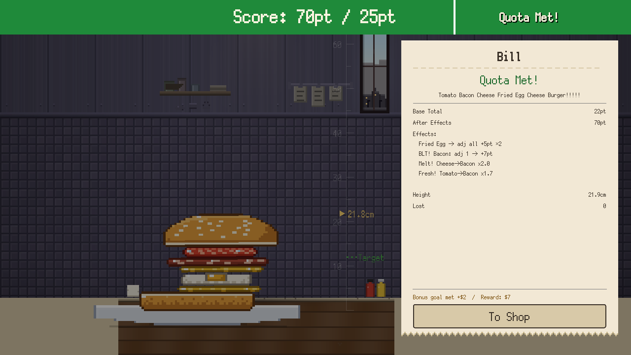 Customer result screen
